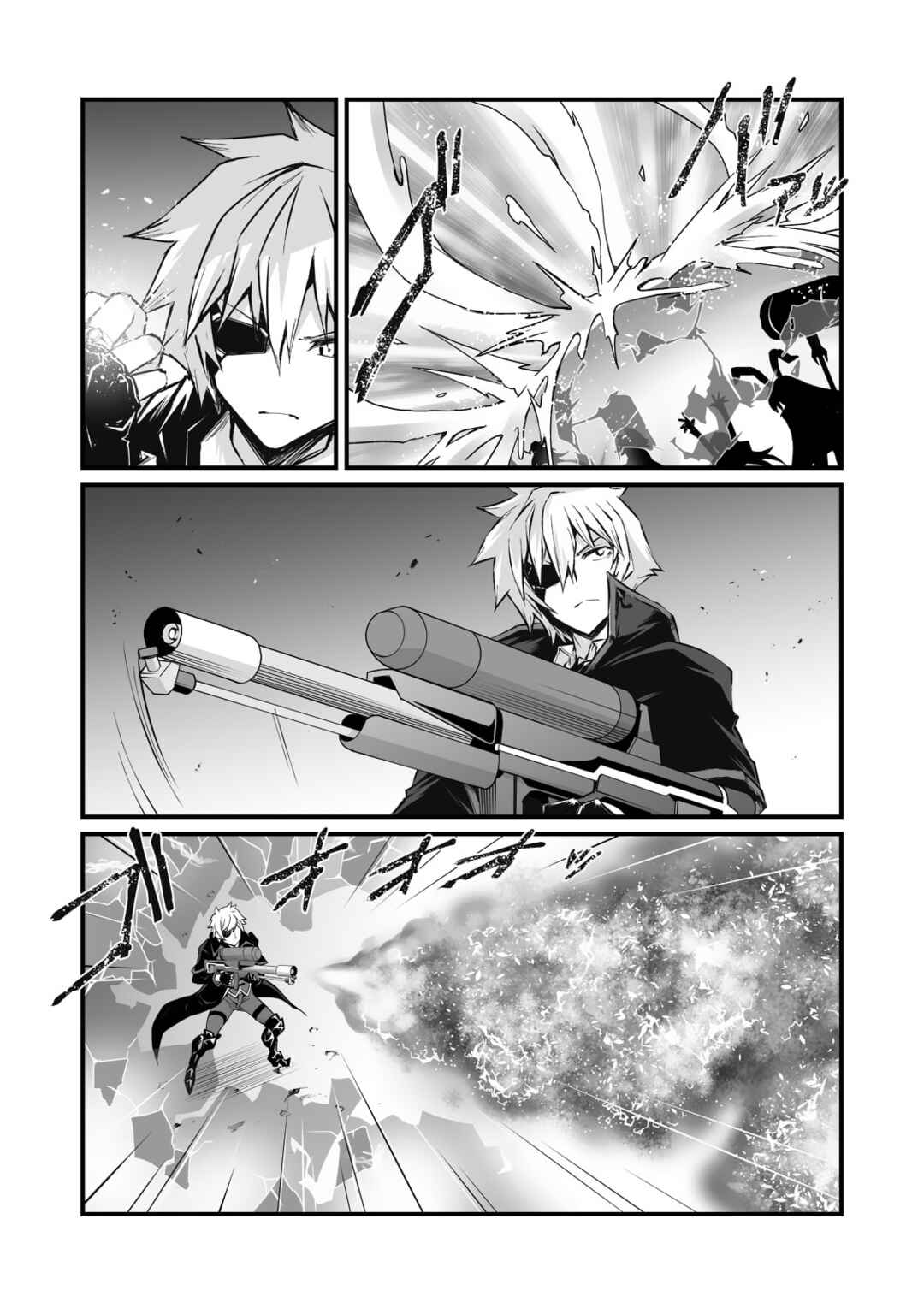 Page 8 Chapter 61 Arifureta Shokugyou de Sekai Saikyou