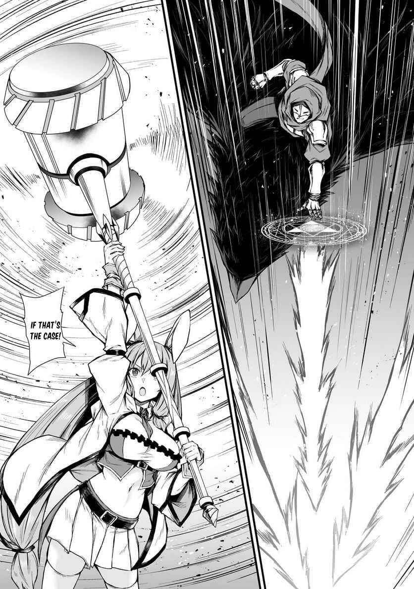 Page 14 Chapter 71 Arifureta Shokugyou de Sekai Saikyou