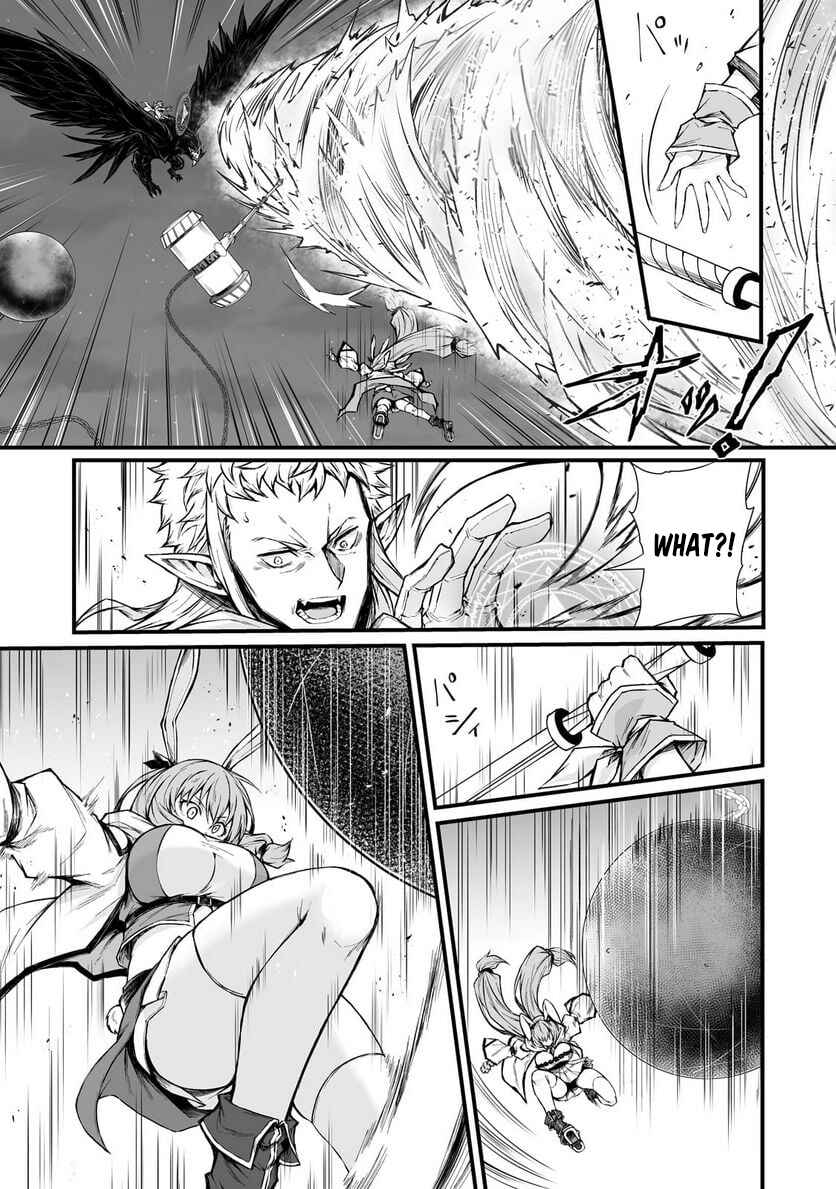 Page 17 Chapter 71 Arifureta Shokugyou de Sekai Saikyou
