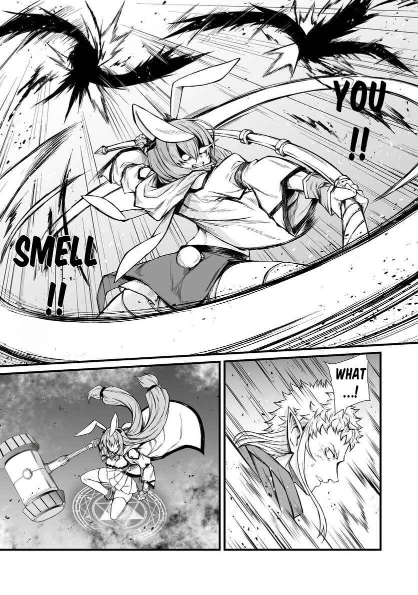 Page 6 Chapter 71 Arifureta Shokugyou de Sekai Saikyou