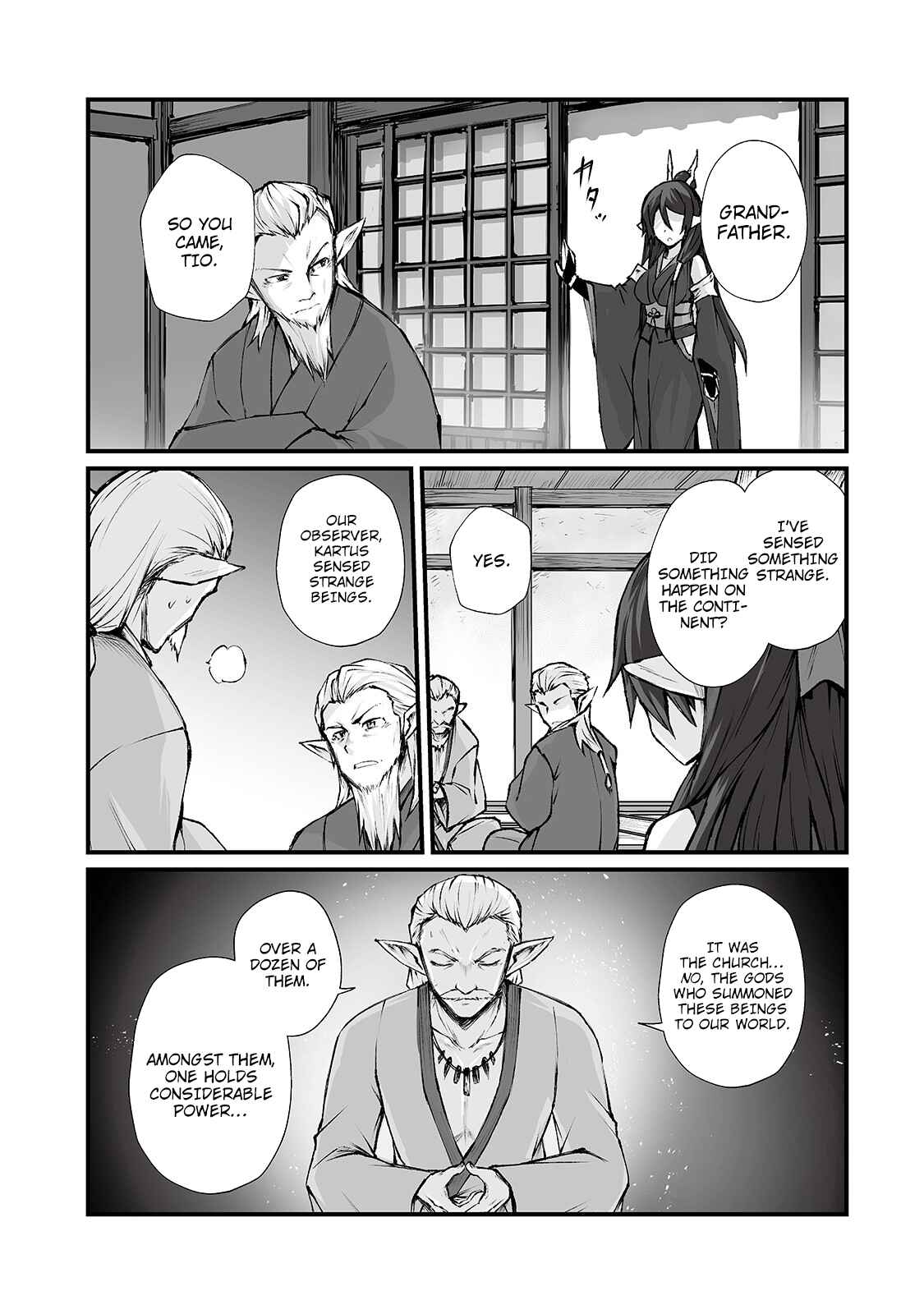 Page 21 Chapter 38 Arifureta Shokugyou de Sekai Saikyou