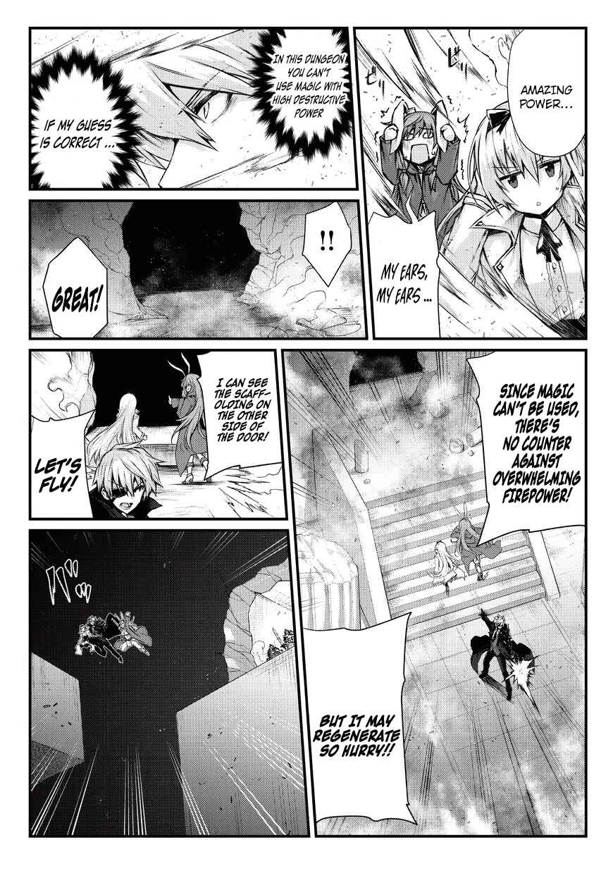 Page 14 Chapter 22 Arifureta Shokugyou de Sekai Saikyou