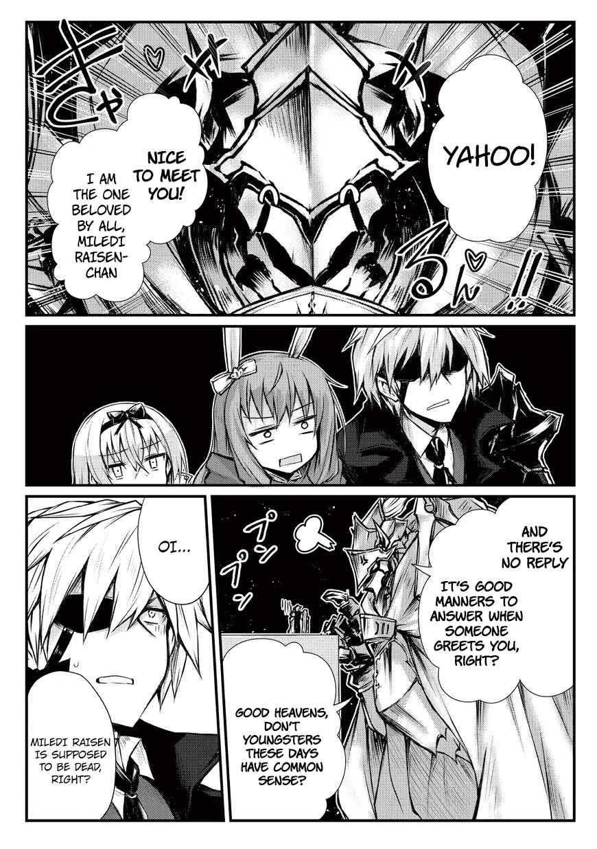 Page 19 Chapter 22 Arifureta Shokugyou de Sekai Saikyou
