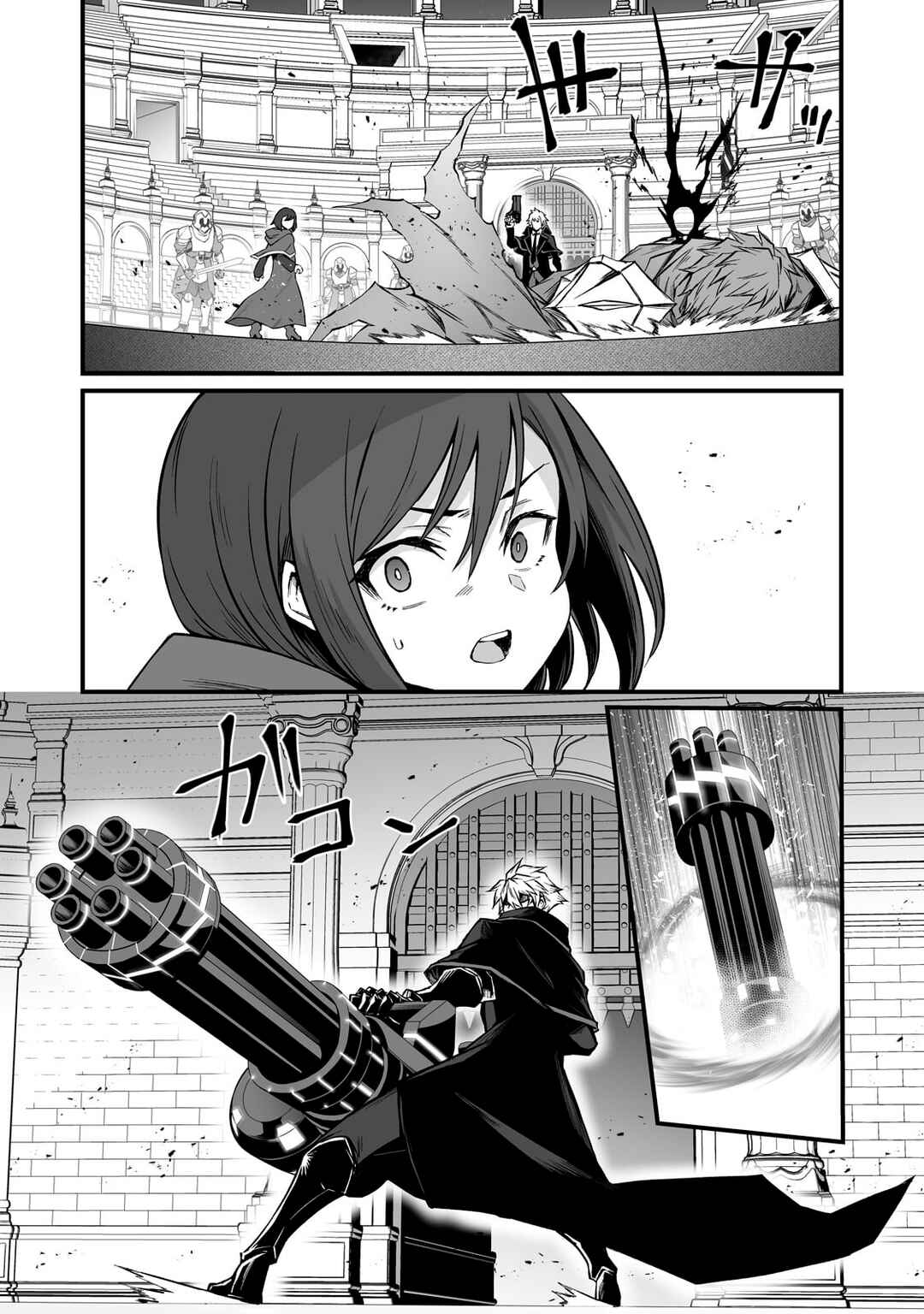 Page 11 Chapter 81 Arifureta Shokugyou de Sekai Saikyou