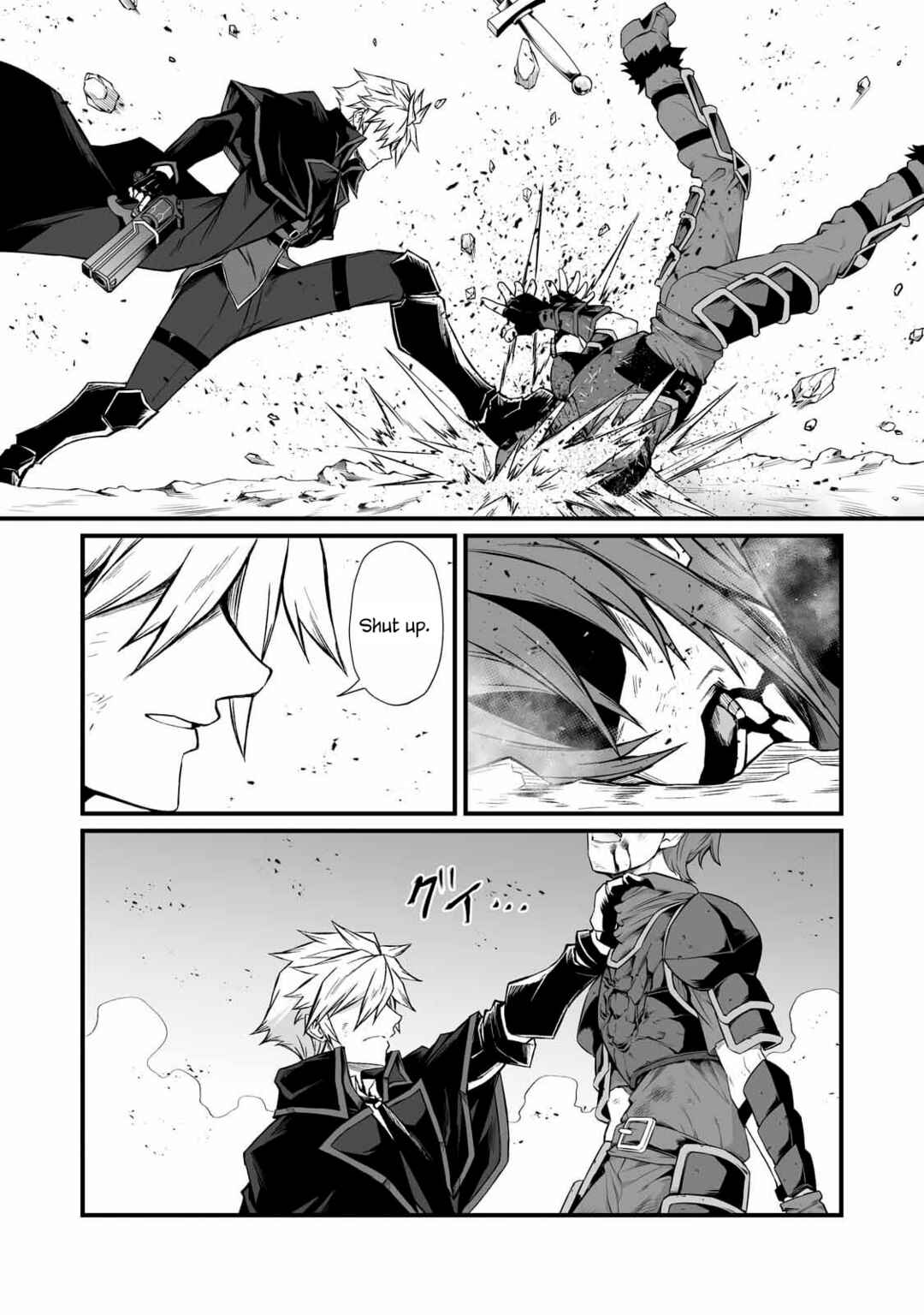 Page 20 Chapter 81 Arifureta Shokugyou de Sekai Saikyou