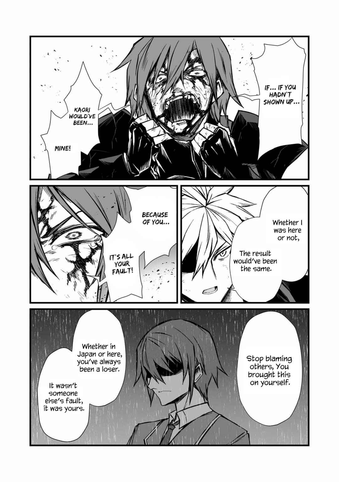 Page 21 Chapter 81 Arifureta Shokugyou de Sekai Saikyou