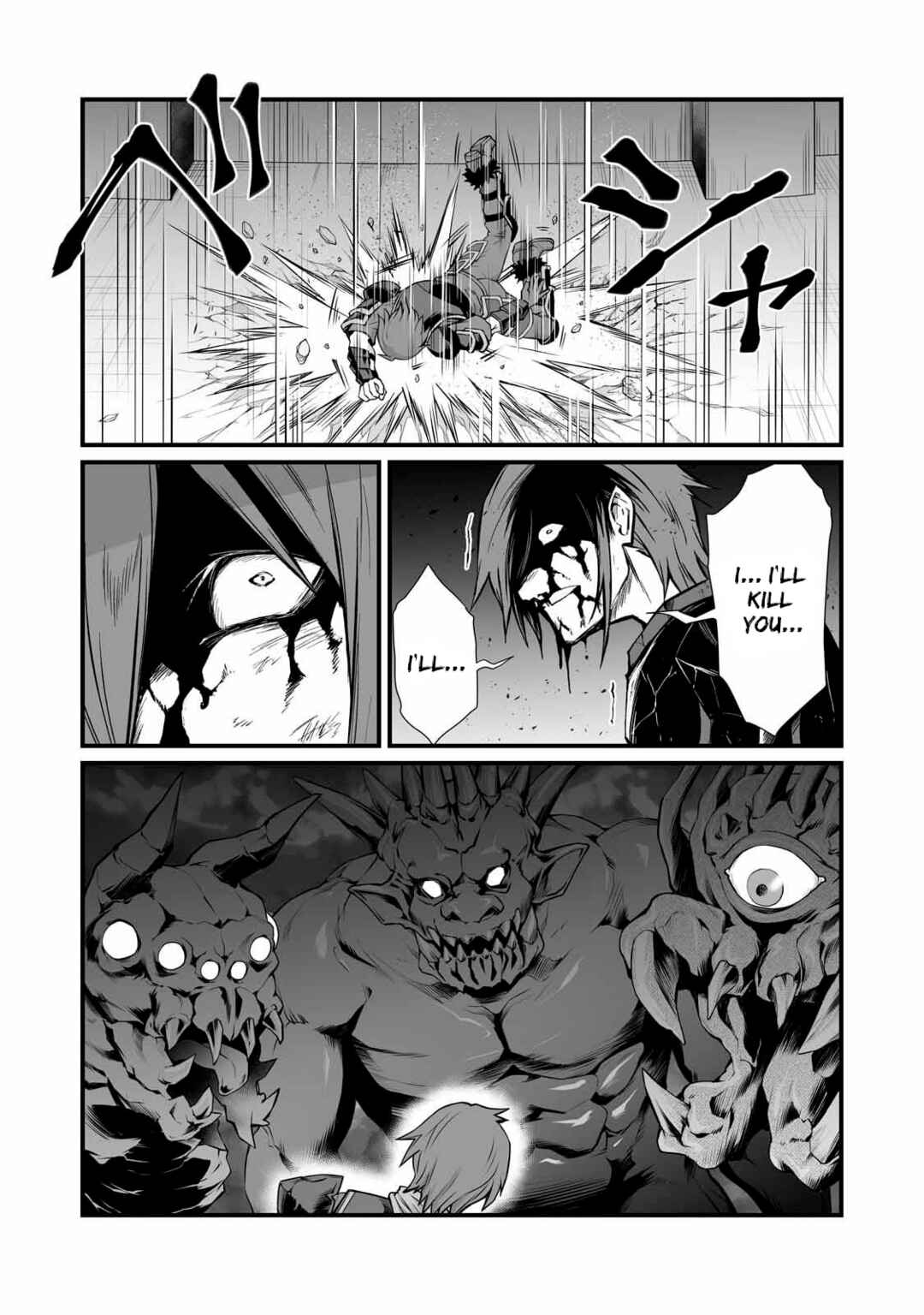 Page 25 Chapter 81 Arifureta Shokugyou de Sekai Saikyou