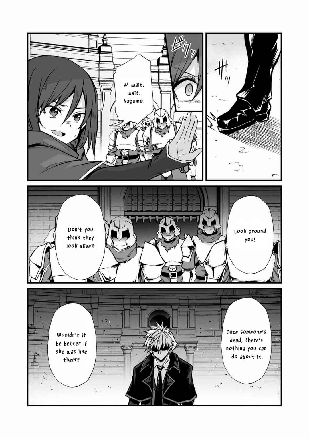 Page 3 Chapter 81 Arifureta Shokugyou de Sekai Saikyou