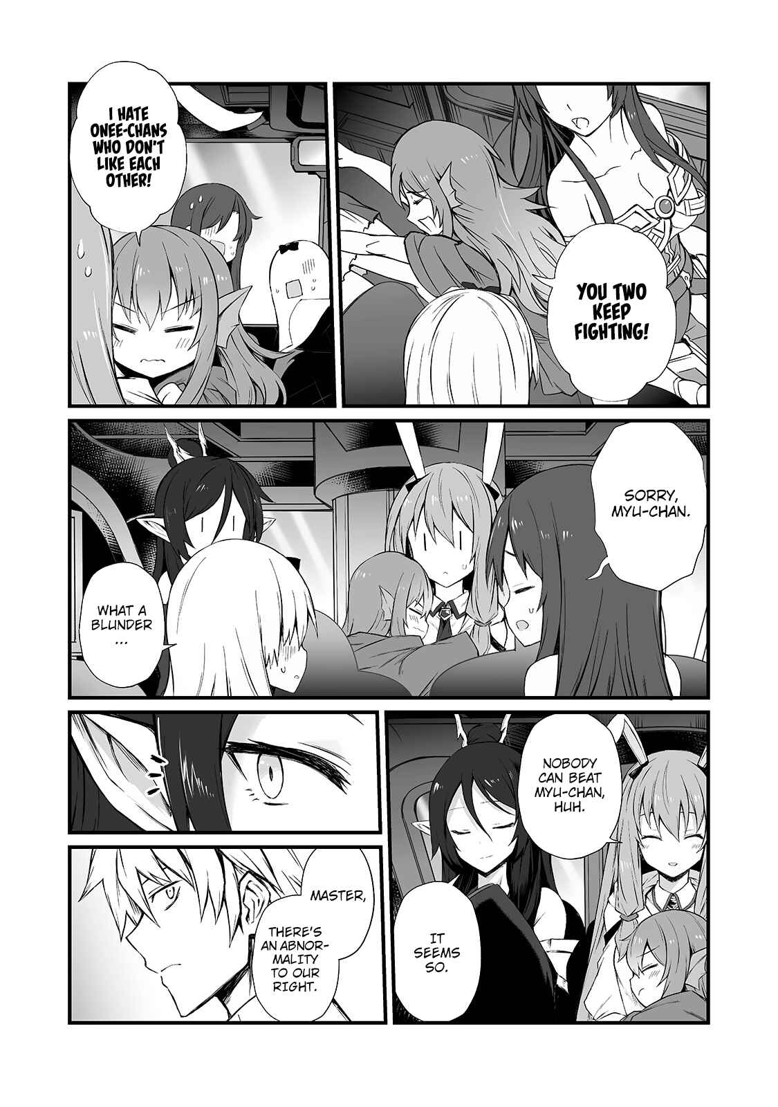 Page 12 Chapter 49 Arifureta Shokugyou de Sekai Saikyou