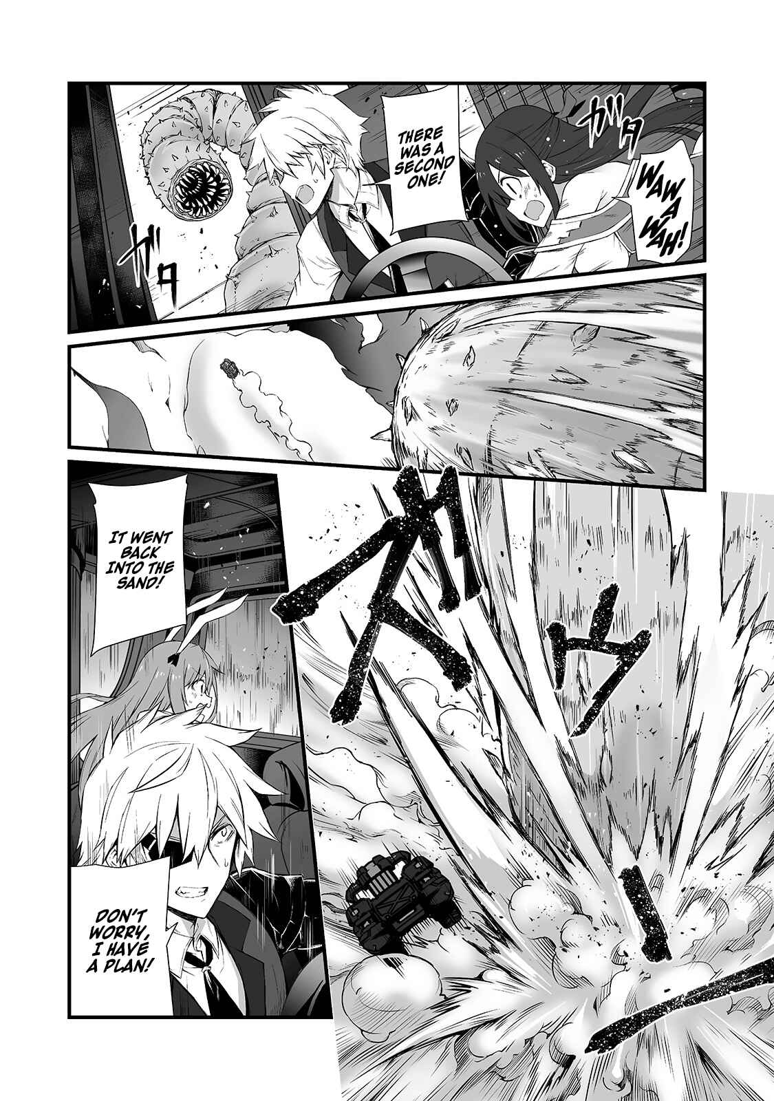 Page 15 Chapter 49 Arifureta Shokugyou de Sekai Saikyou