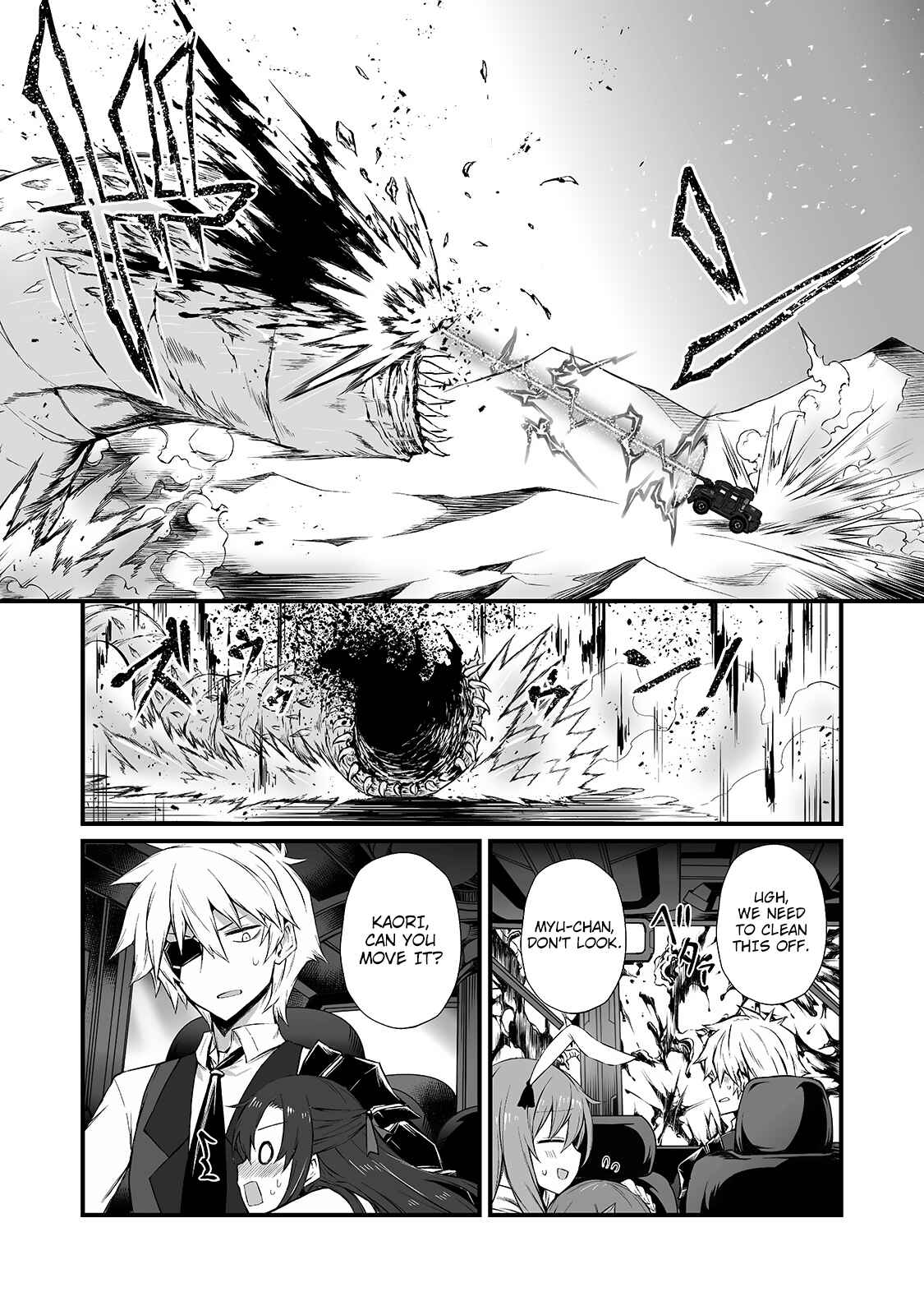 Page 17 Chapter 49 Arifureta Shokugyou de Sekai Saikyou
