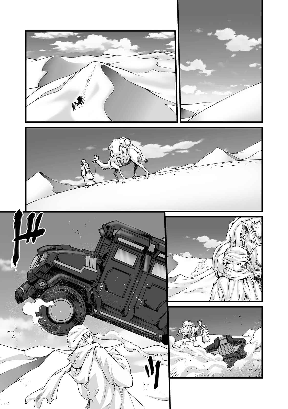 Page 8 Chapter 49 Arifureta Shokugyou de Sekai Saikyou
