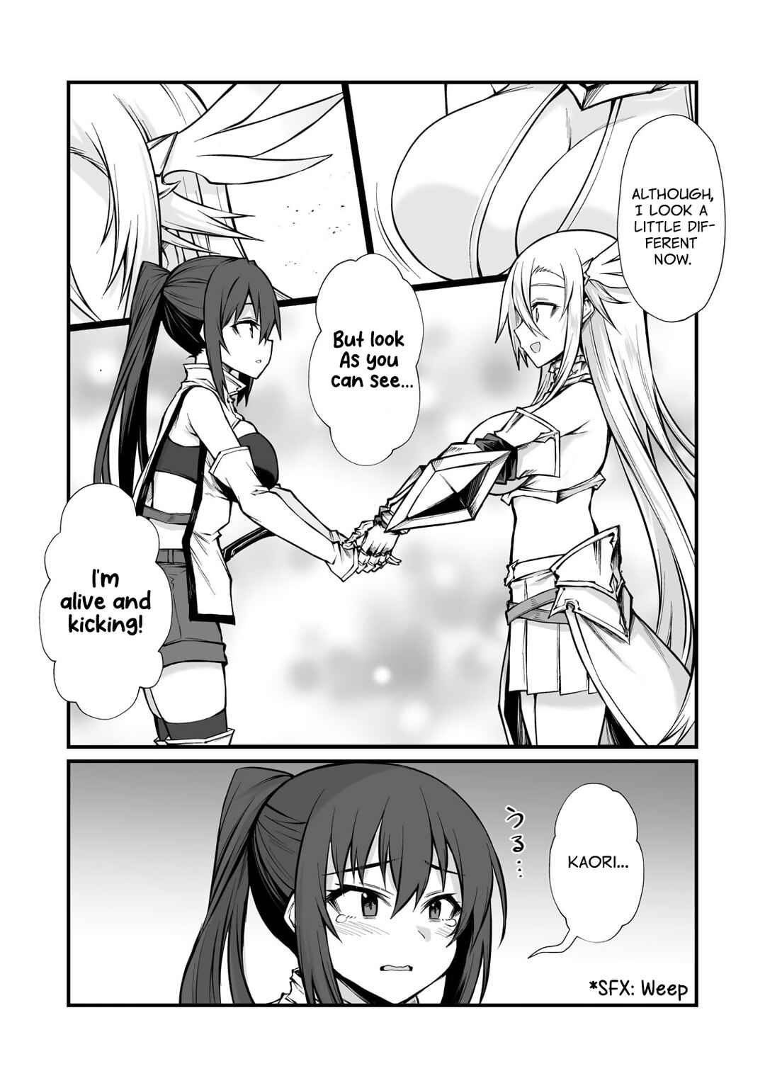 Page 19 Chapter 83 Arifureta Shokugyou de Sekai Saikyou