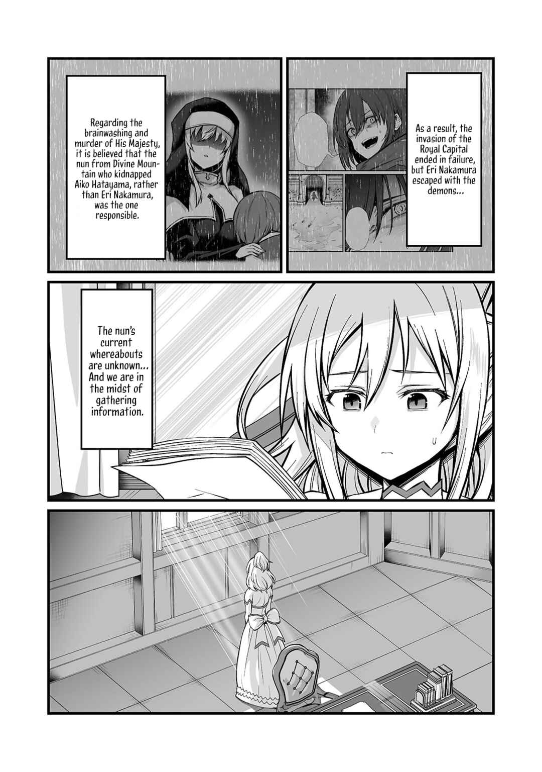 Page 4 Chapter 83 Arifureta Shokugyou de Sekai Saikyou
