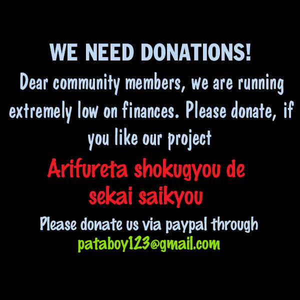 Page 20 Chapter 10 Arifureta Shokugyou de Sekai Saikyou