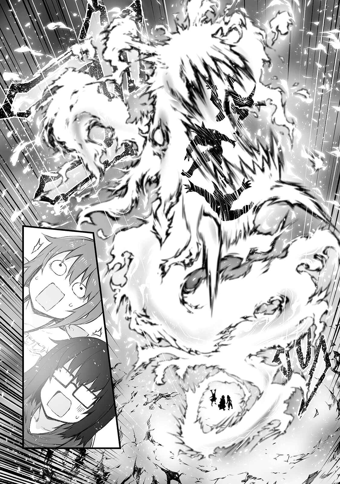 Page 20 Chapter 45 Arifureta Shokugyou de Sekai Saikyou