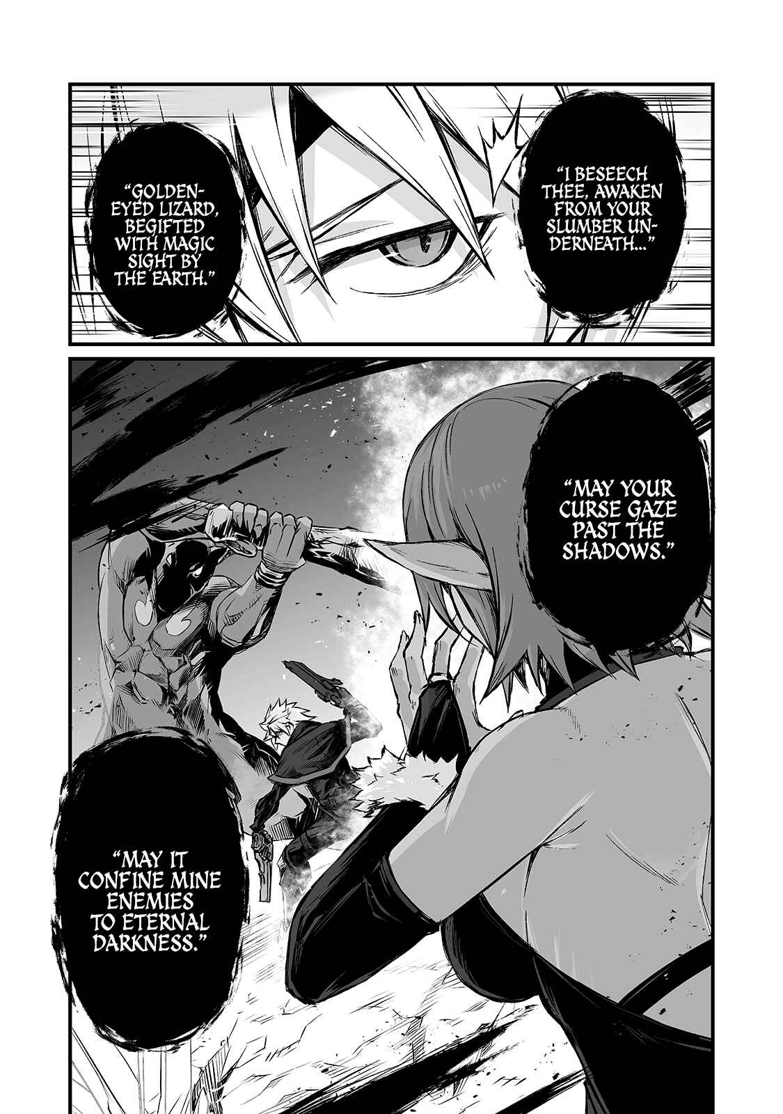 Page 23 Chapter 45 Arifureta Shokugyou de Sekai Saikyou