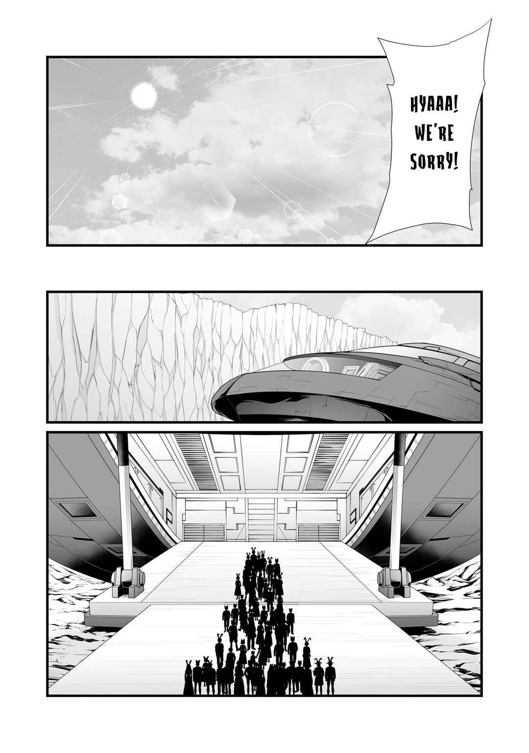 Page 14 Chapter 88.1 Arifureta Shokugyou de Sekai Saikyou