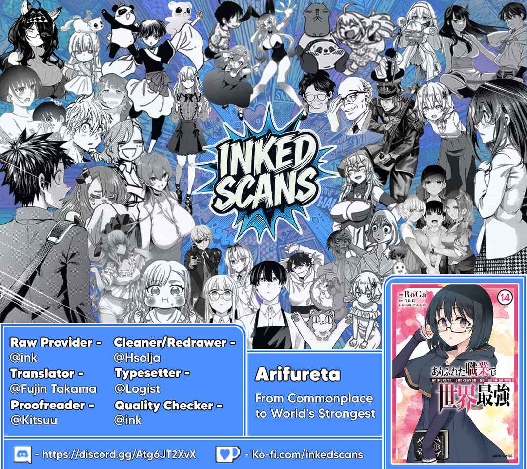 Page 17 Chapter 88.1 Arifureta Shokugyou de Sekai Saikyou
