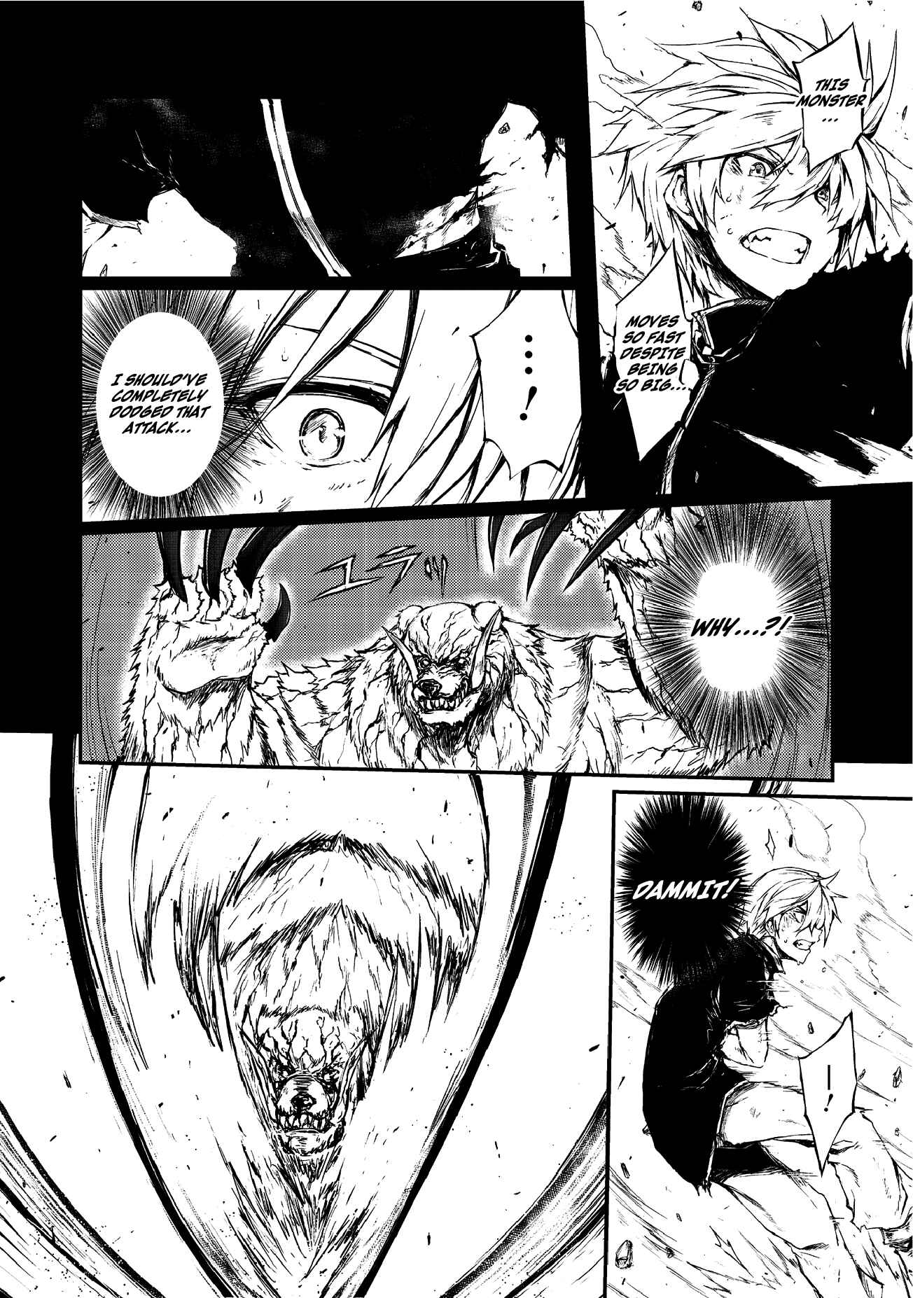 Page 14 Chapter 6 Arifureta Shokugyou de Sekai Saikyou