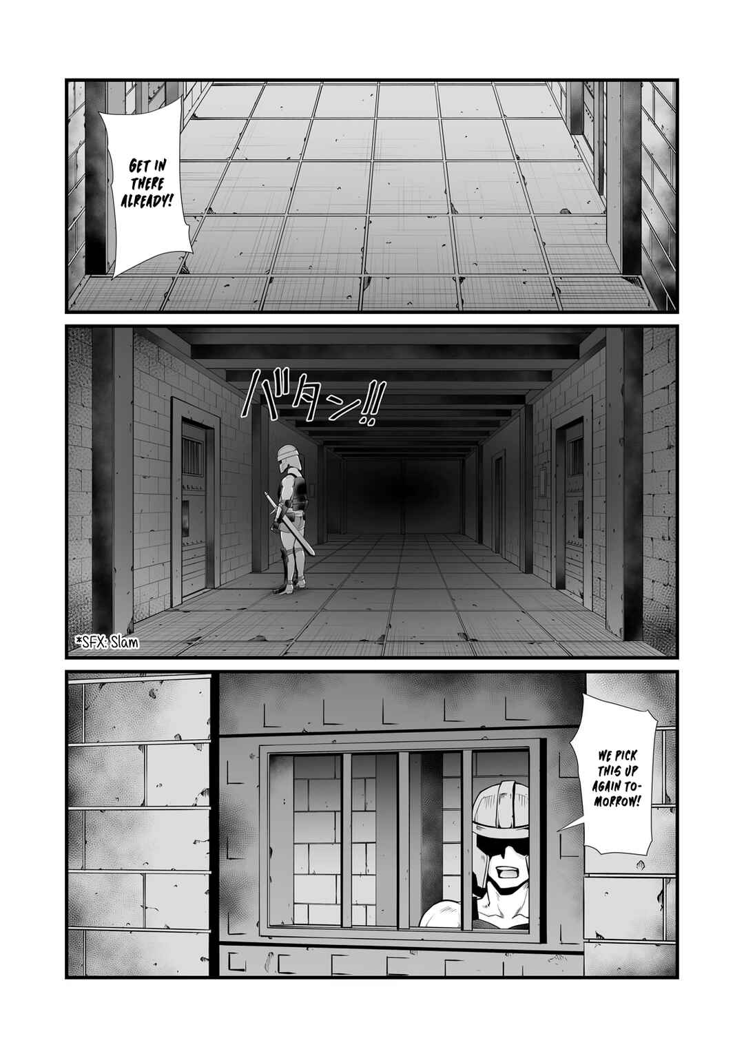 Page 12 Chapter 88.2 Arifureta Shokugyou de Sekai Saikyou