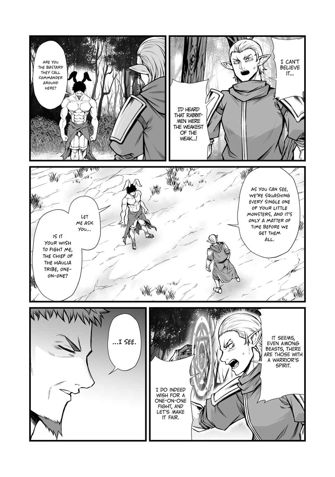Page 6 Chapter 88.2 Arifureta Shokugyou de Sekai Saikyou