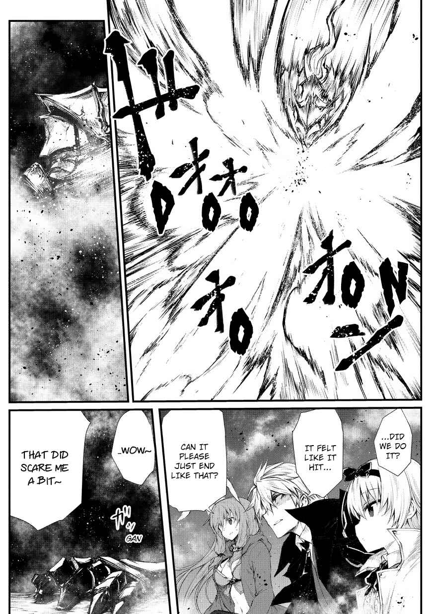 Page 11 Chapter 23 Arifureta Shokugyou de Sekai Saikyou