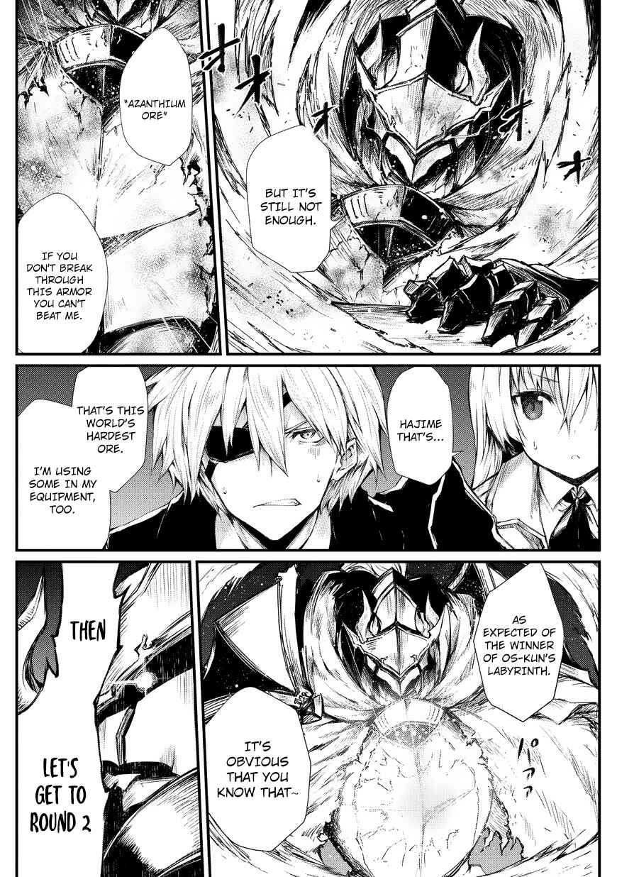 Page 12 Chapter 23 Arifureta Shokugyou de Sekai Saikyou