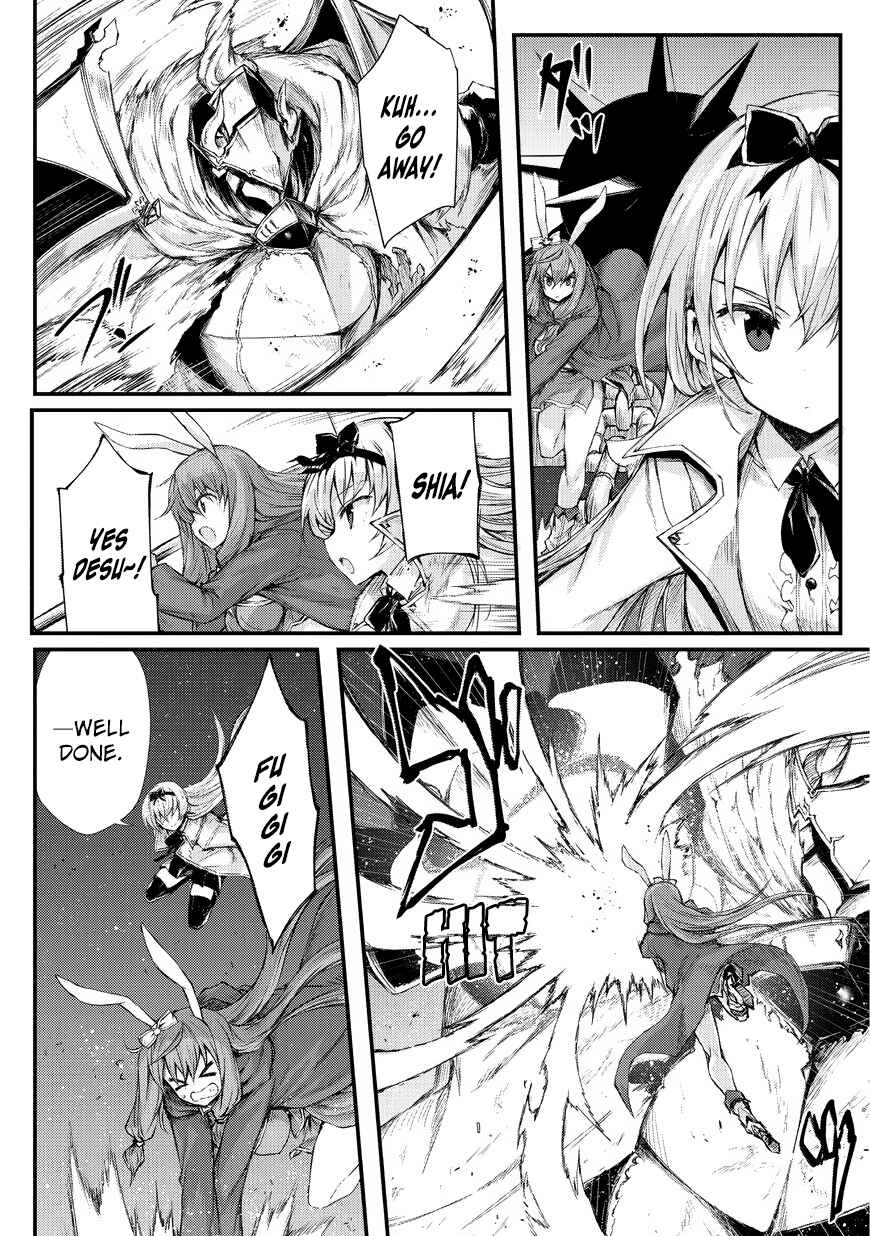 Page 17 Chapter 23 Arifureta Shokugyou de Sekai Saikyou