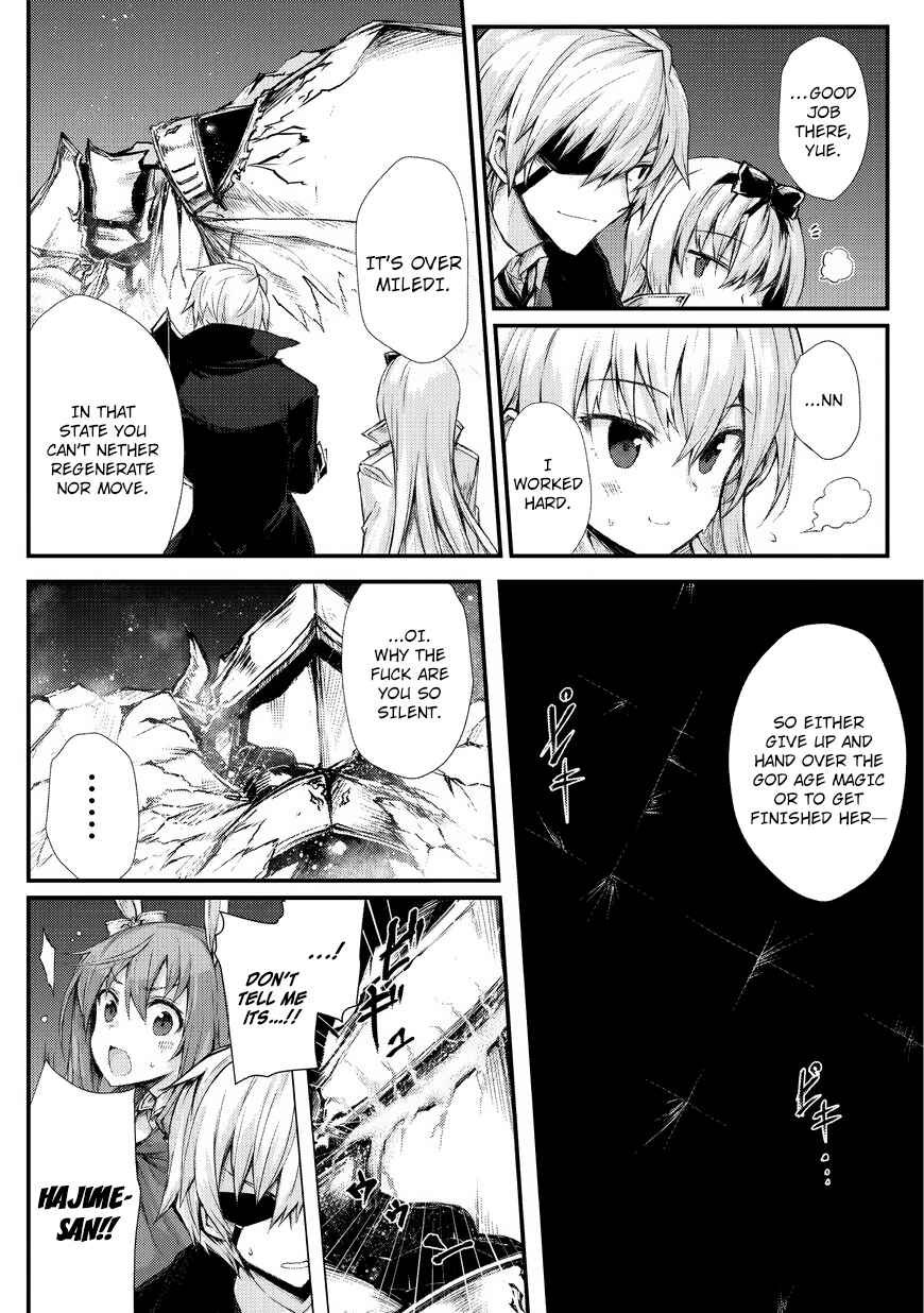 Page 21 Chapter 23 Arifureta Shokugyou de Sekai Saikyou