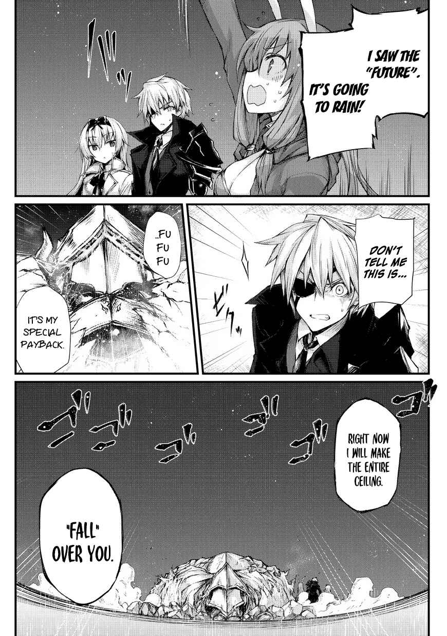 Page 22 Chapter 23 Arifureta Shokugyou de Sekai Saikyou