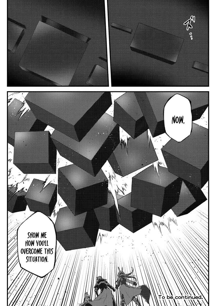 Page 23 Chapter 23 Arifureta Shokugyou de Sekai Saikyou