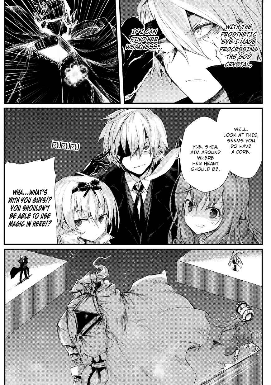 Page 6 Chapter 23 Arifureta Shokugyou de Sekai Saikyou