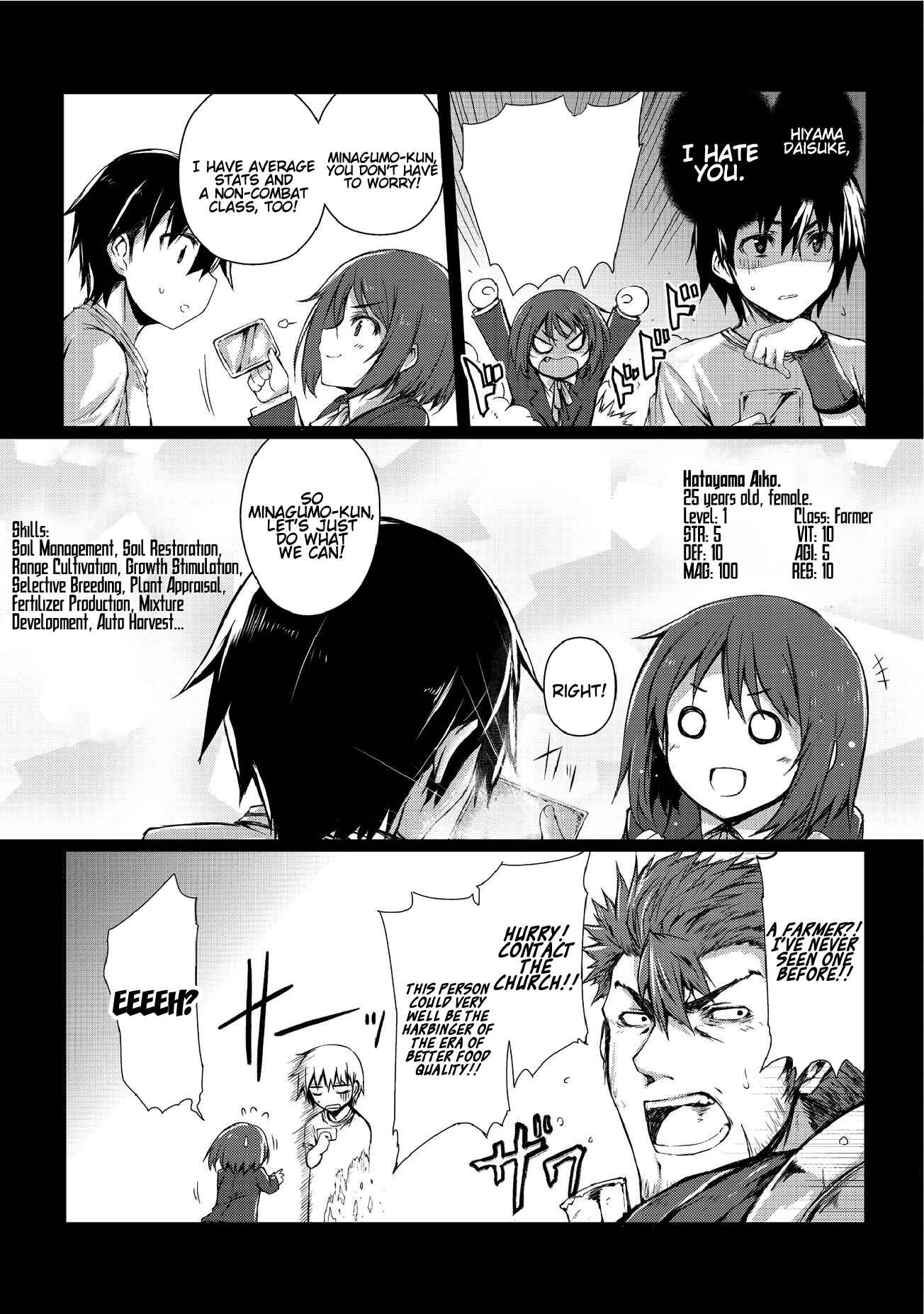 Page 8 Chapter 2 Arifureta Shokugyou de Sekai Saikyou