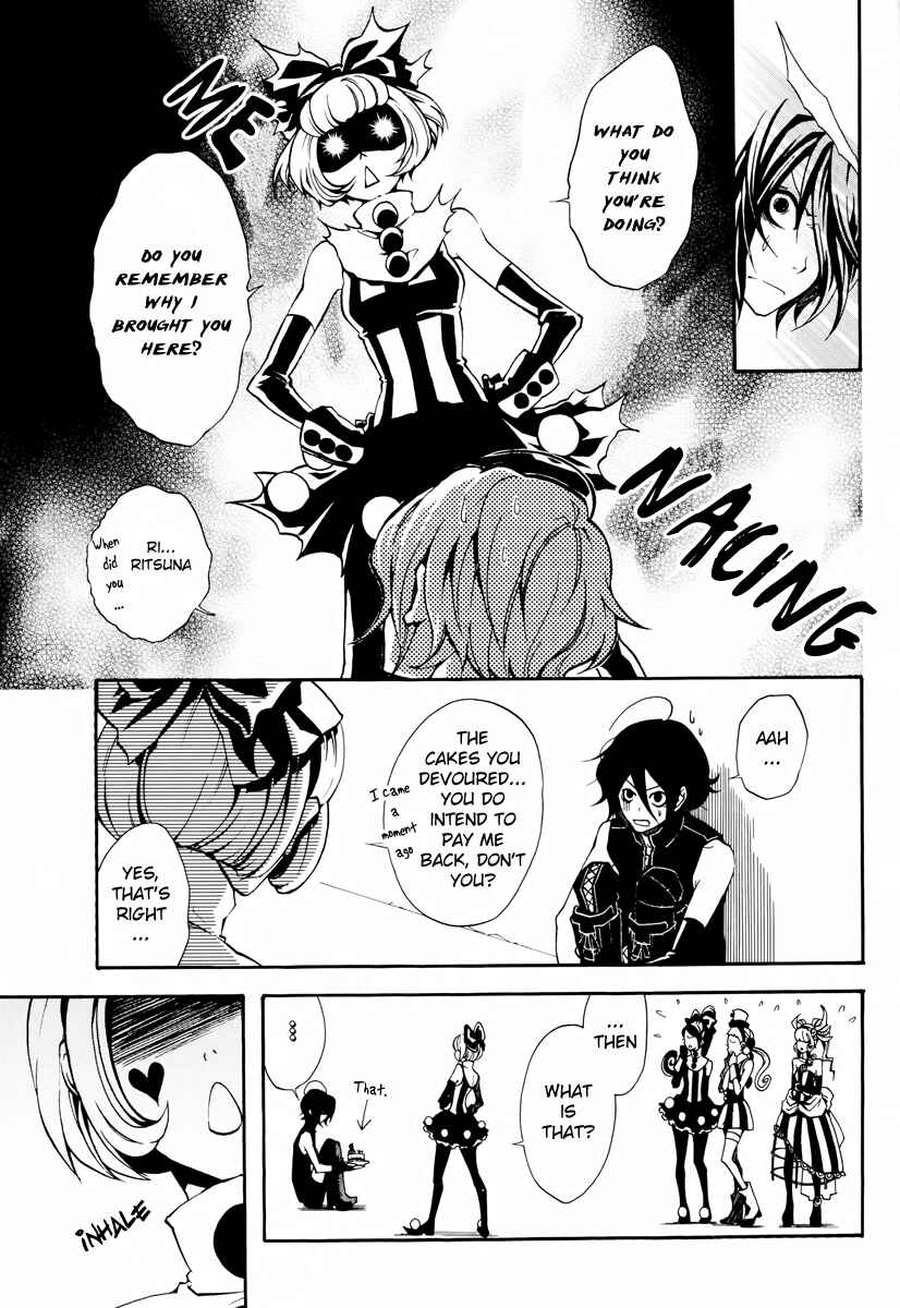 Page 14 Chapter 2 Scuro