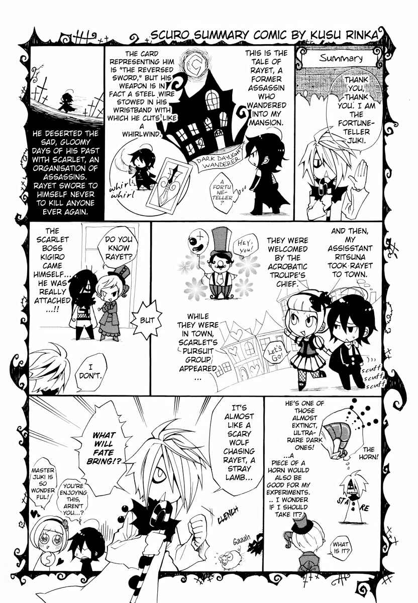 Page 3 Chapter 2 Scuro