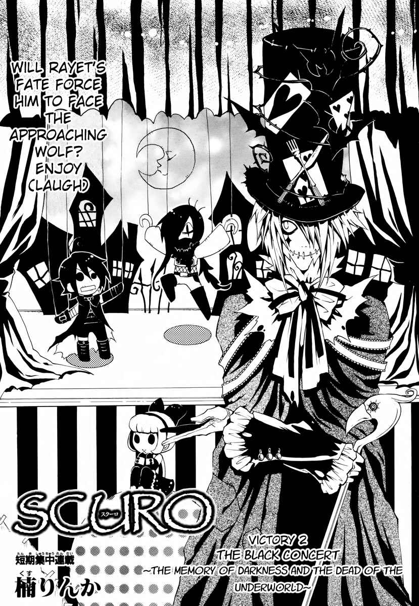 Page 4 Chapter 2 Scuro