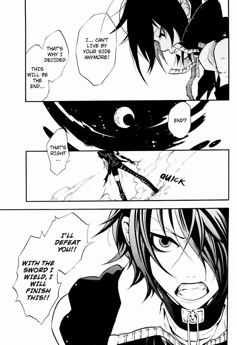 Page 13 Chapter 3 Scuro