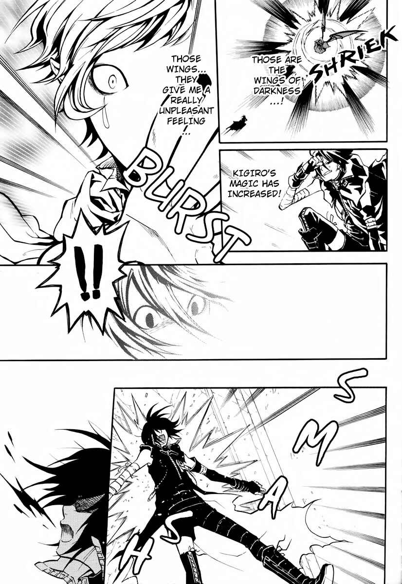 Page 17 Chapter 3 Scuro