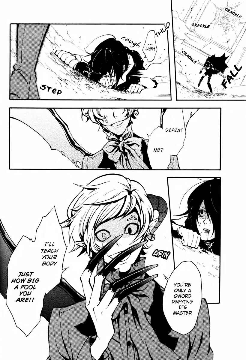 Page 18 Chapter 3 Scuro