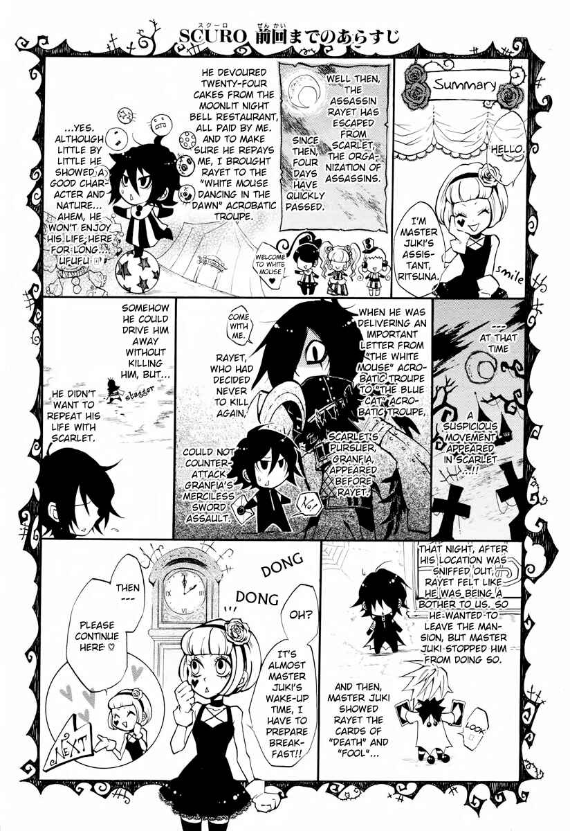 Page 2 Chapter 3 Scuro