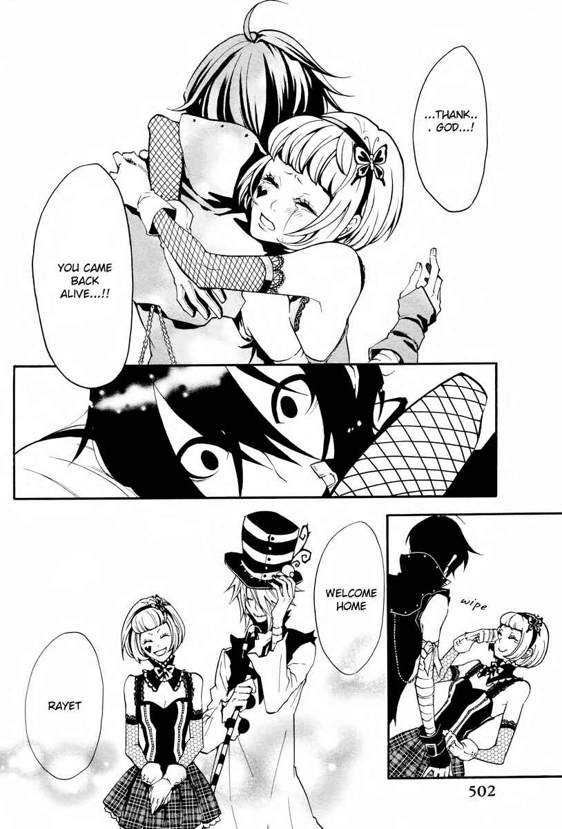 Page 44 Chapter 3 Scuro