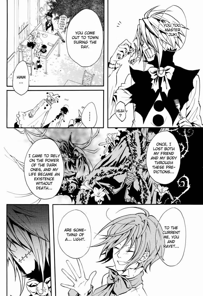 Page 46 Chapter 3 Scuro
