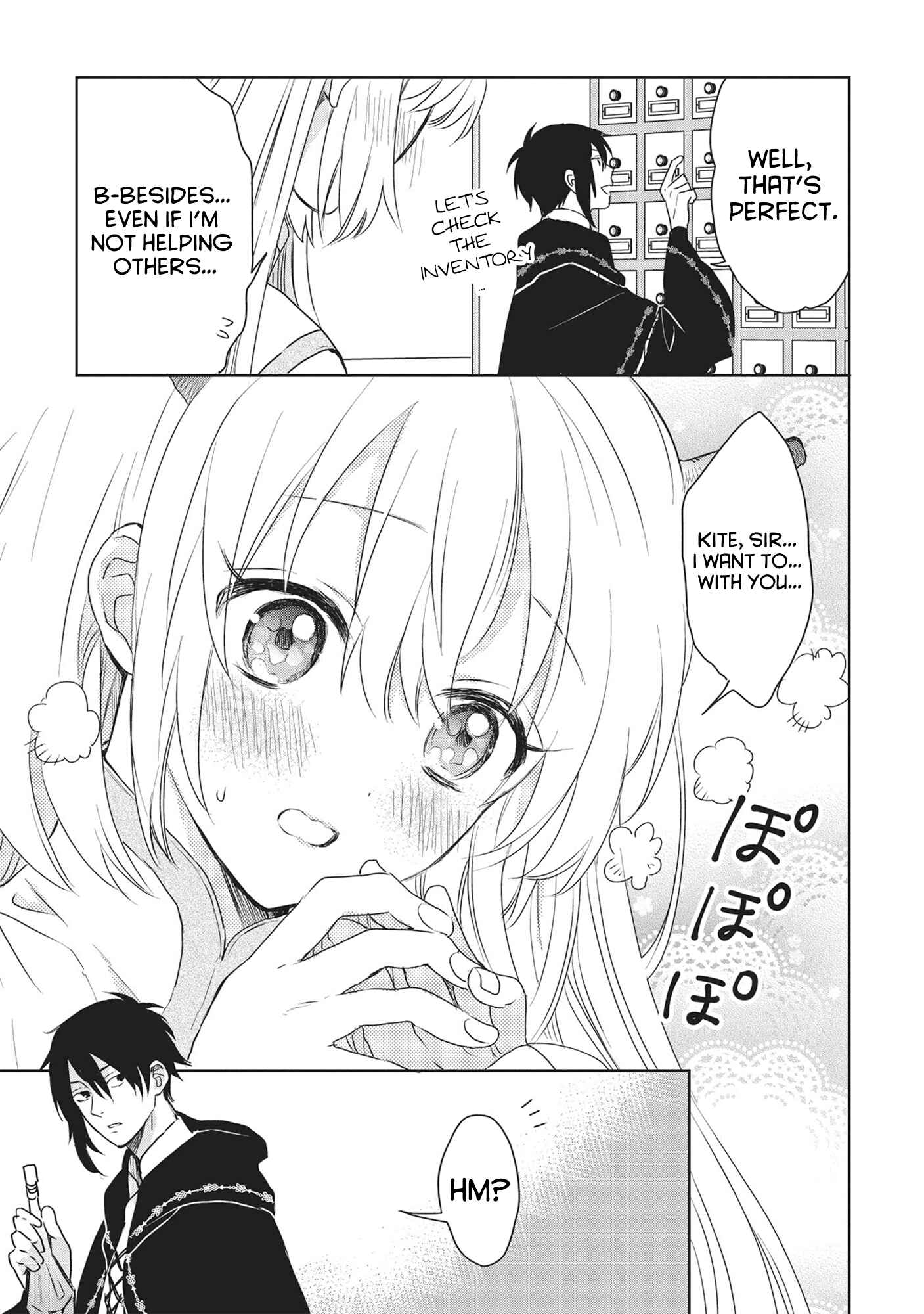 Page 11 Chapter 2 Kuro no Kenja wa Kage wo Oru