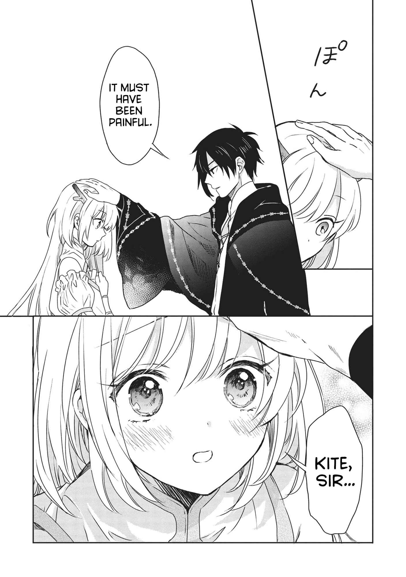 Page 7 Chapter 2 Kuro no Kenja wa Kage wo Oru