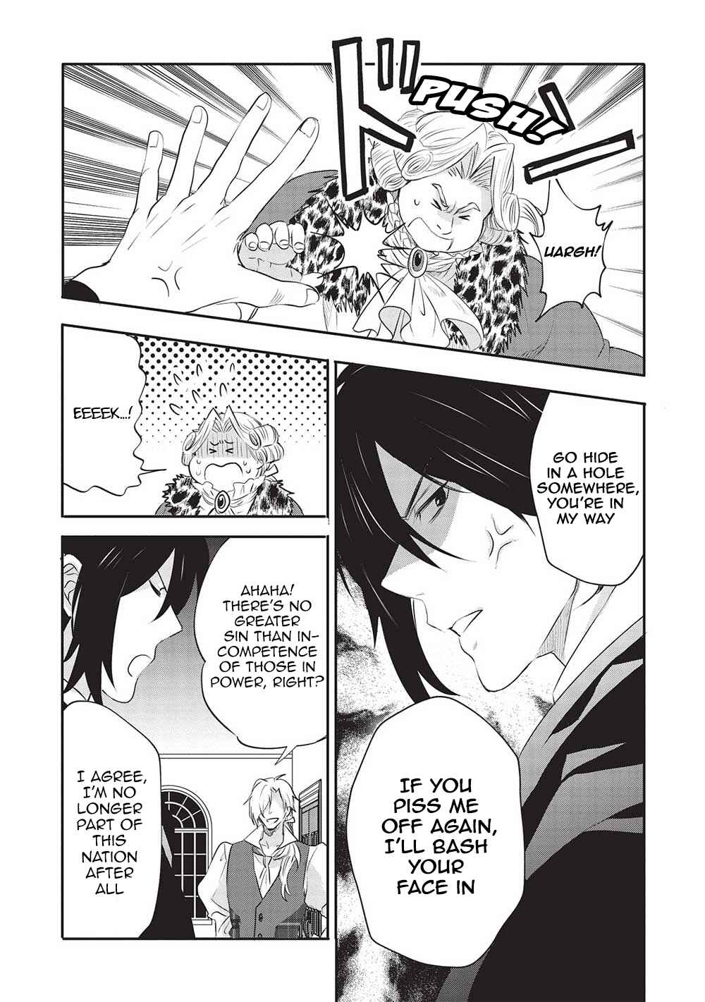 Page 10 Chapter 14 Kuro no Kenja wa Kage wo Oru