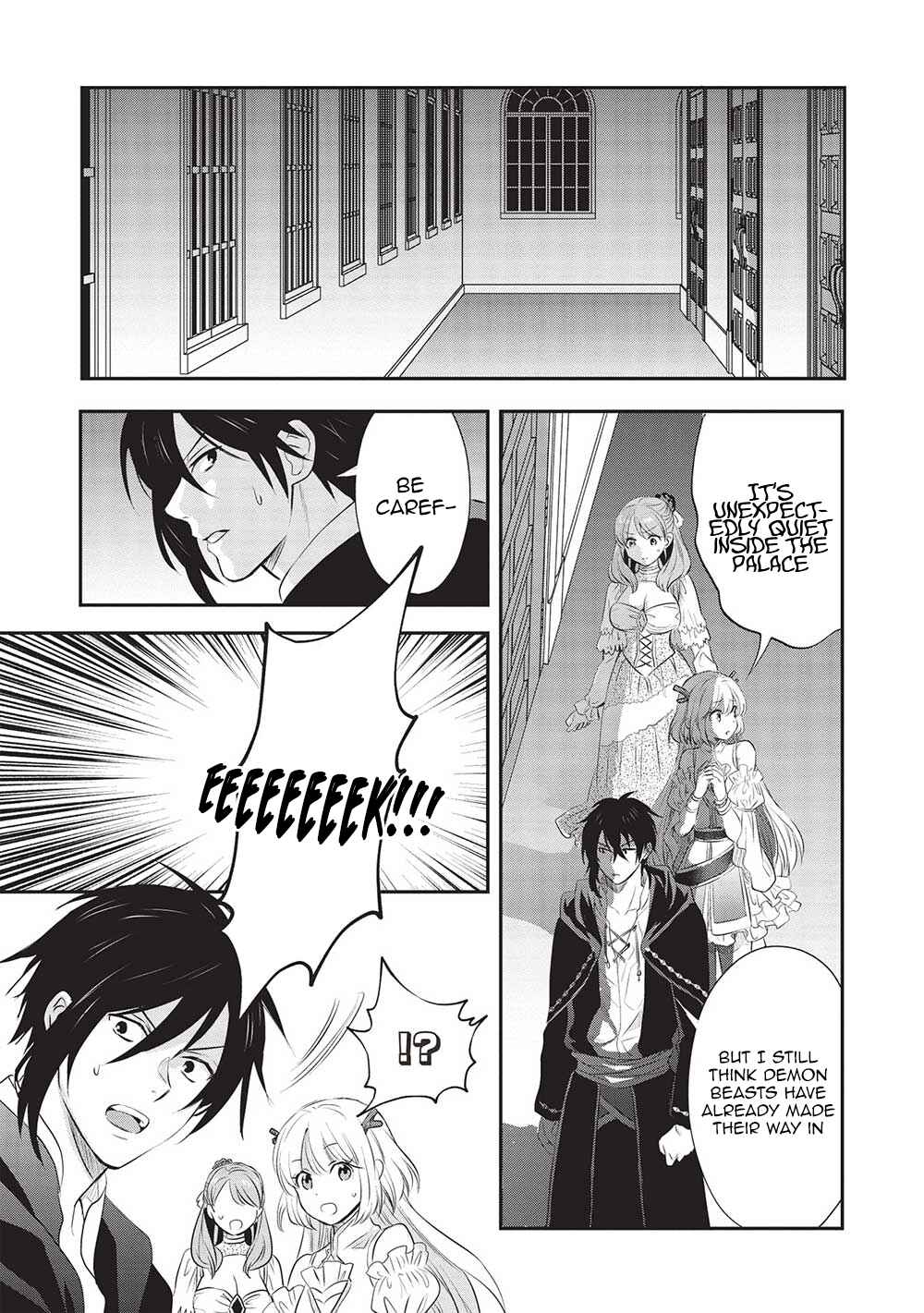 Page 3 Chapter 14 Kuro no Kenja wa Kage wo Oru