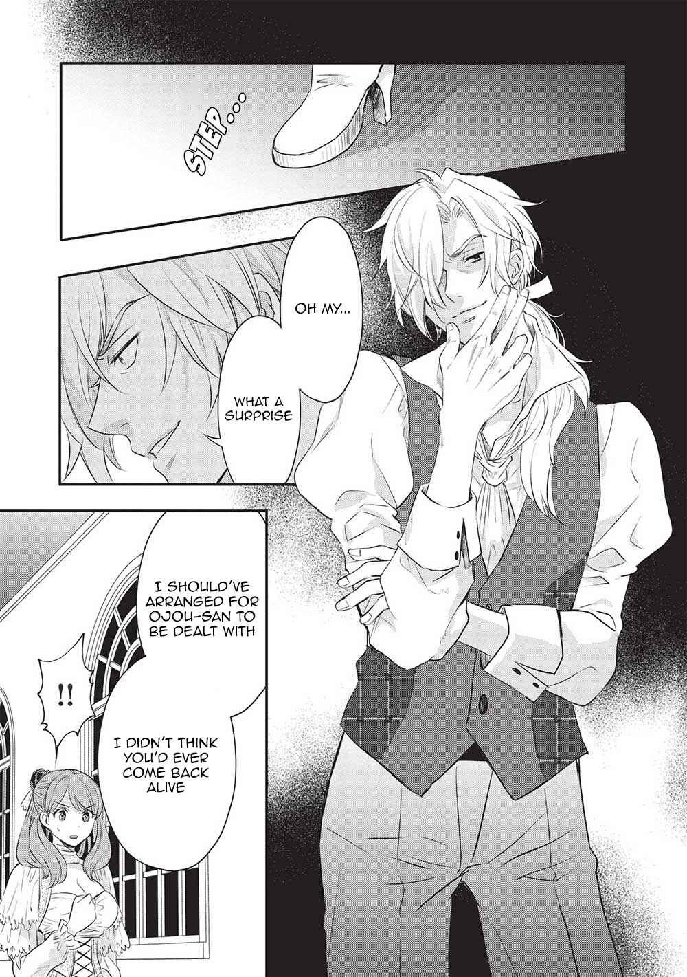 Page 5 Chapter 14 Kuro no Kenja wa Kage wo Oru