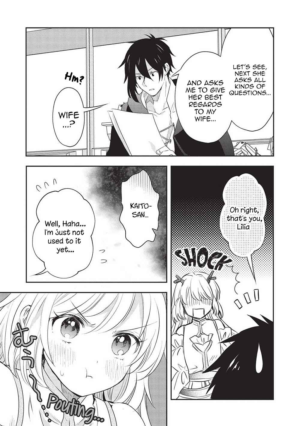 Page 15 Chapter 16 Kuro no Kenja wa Kage wo Oru