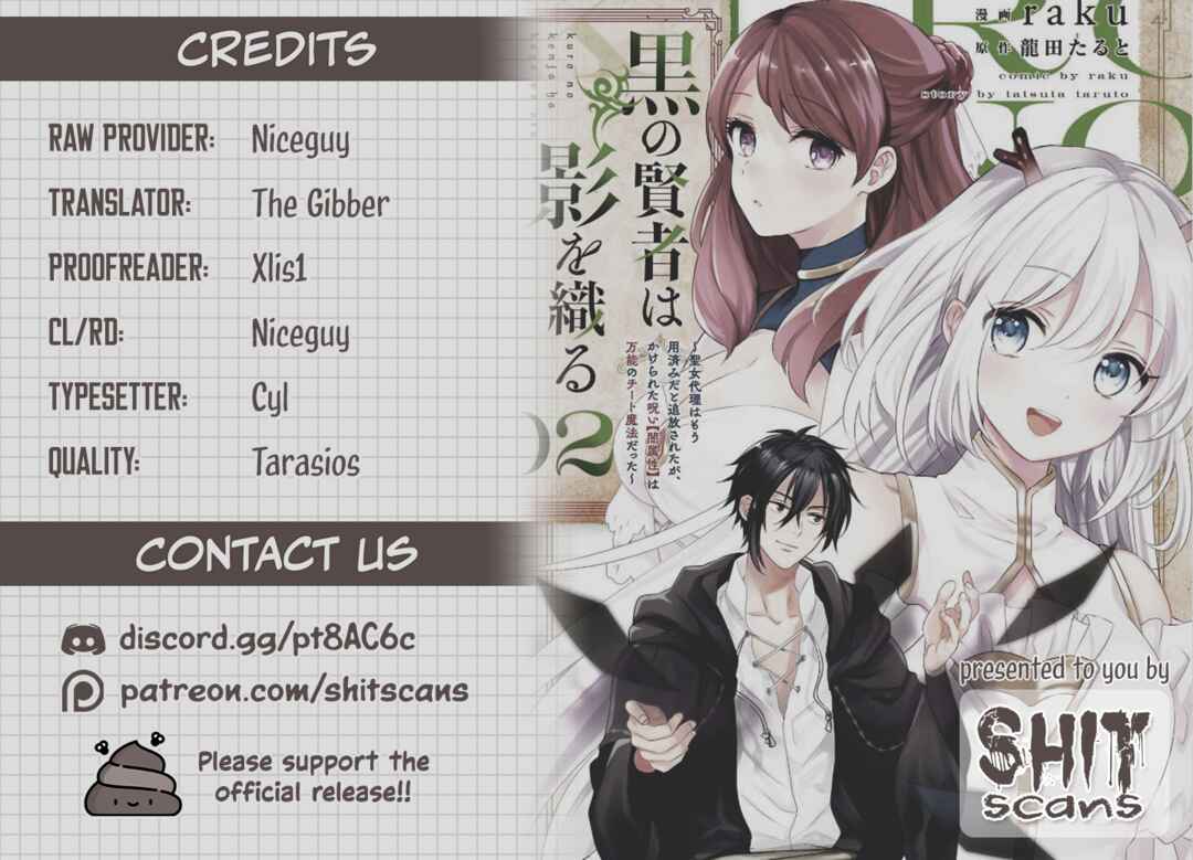 Page 23 Chapter 16 Kuro no Kenja wa Kage wo Oru